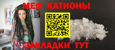 бошки Добрянка