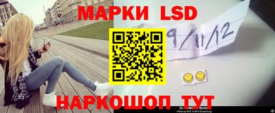 мефедрон Балашиха