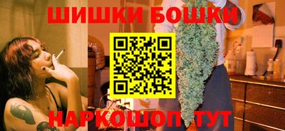 эйфоретик Балаково