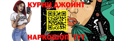 мефедрон Балашиха