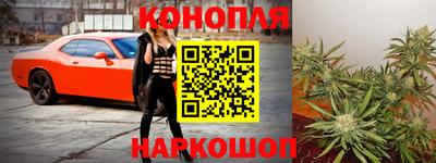 эйфоретик Балаково
