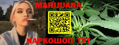 мефедрон Балашиха