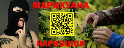 мефедрон Балашиха