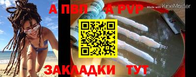 мефедрон Балашиха