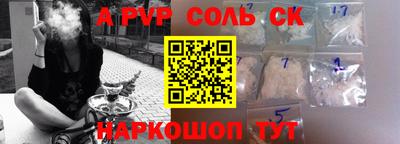 герыч Берёзовский