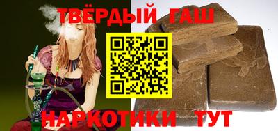 эйфоретик Балаково