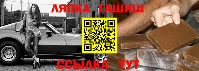 мефедрон Балашиха