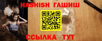 ALPHA PVP Дмитров