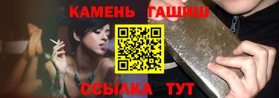 мефедрон Балашиха